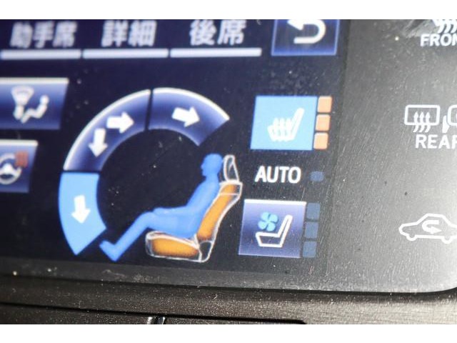 トヨタ クラウンマジェスタ 3.5 Fバージョン 本革シート ナビ ドライブレコーダー 福岡県の詳細画像 その11