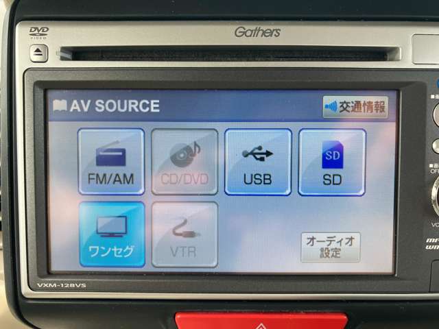 ホンダ N-BOX 660 G 4WD ナビ バックカメラ ETC スマートキー 長野県の詳細画像 その14