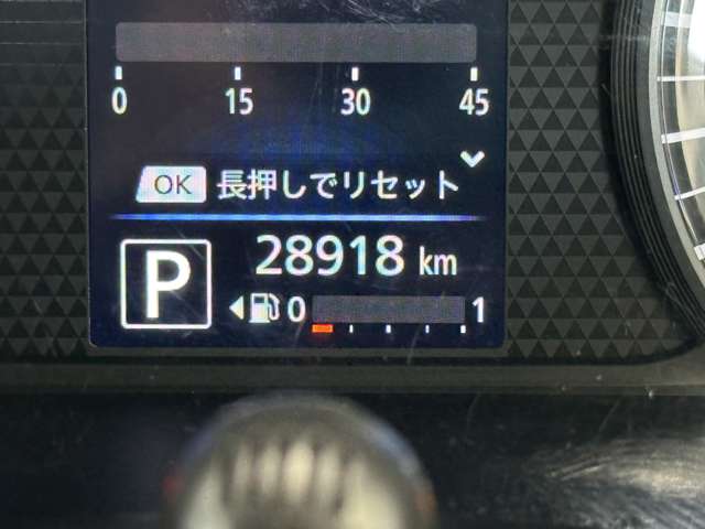 日産 デイズ 660 ハイウェイスターX 4WD ナビTV BT Bモニター ETC2.0 ドラレコ 新潟県の詳細画像 その20
