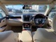 トヨタ クラウンロイヤル 3.0 ロイヤルサルーン i-Four 4WD サンルーフ本革全席パワーシート ナビTV 北海道の詳細画像 その4