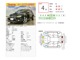 スバル インプレッサハッチバックSTI 2.0 WRX 4WD 寒冷地仕様/純正追加メーター/ナビ 北海道の詳細画像 その2