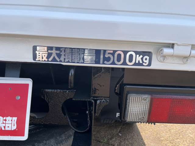 三菱ふそう キャンター 3.0 ロング 全低床 ディーゼルターボ 4WD ターボ 荷台埋込みフック 10尺ボデー 新潟県の詳細画像 その9