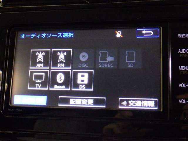 トヨタ プリウス 1.8 A ツーリングセレクション ナビ フルセグ Bカメラ ETC LEDヘッド 愛知県の詳細画像 その11