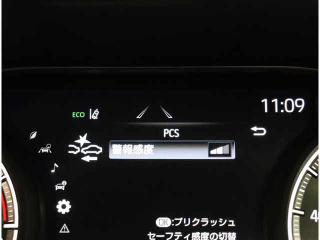 トヨタ ハリアー 2.0 G デジタルインナーミラー・BSM・RCTA 神奈川県の詳細画像 その12