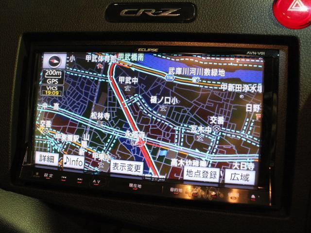 ホンダ CR-Z 1.5 アルファ ブラックレーベル BLITZ車高調 J'sレーシングマフラー 兵庫県の詳細画像 その16