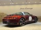 ポルシェ 911 タルガ4S PDK Heritage Design Edition 世界限定992台 神奈川県の詳細画像 その4