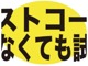 ＢＭＷ i3 レンジエクステンダー 装備車 ドラレコ 革シート ドライブアシスト 千葉県の詳細画像 その3
