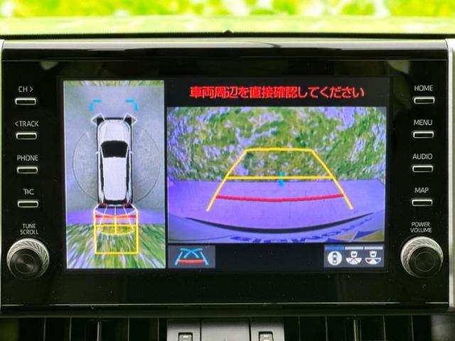 トヨタ RAV4 2.0 G Zパッケージ 4WD サンルーフ/デジタルインナーミラー 奈良県の詳細画像 その11