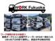 ダイハツ ハイゼットトラック ジャンボ 4WD R2年5月中古エンジン交換済 福岡県の詳細画像 その3