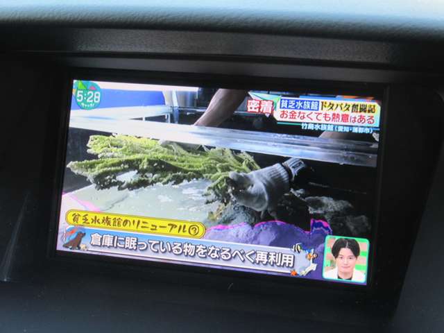 レクサス RXハイブリッド 450h ワンオーナー 禁煙車 車検記録簿4枚有り 愛知県の詳細画像 その17