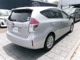 走りにこだわりながら収納力も持ち合わせたお車です。荷物を載せて軽快なドライブを楽しめますよ♪