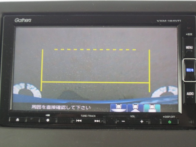 ホンダ N-BOX 660 G L ターボ ホンダセンシング オートリトラミラー両側パワースライドドア 栃木県の詳細画像 その15