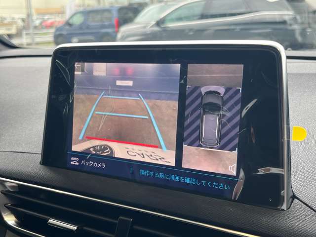 プジョー 3008 GT ハイブリッド4 4WD 登録済未使用車 サンルーフ 神奈川県の詳細画像 その15