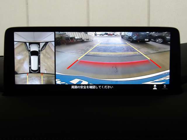 マツダ CX-8 2.5 25T エクスクルーシブ モード BOSE パワーリフトゲート 広島県の詳細画像 その11