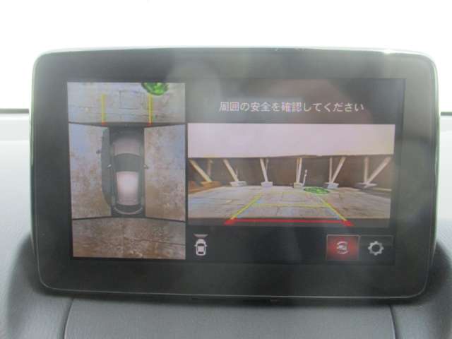 マツダ MAZDA2 1.5 XD Lパッケージ ディーゼルターボ 360°ビューモニター レーダークルーズ 和歌山県の詳細画像 その2