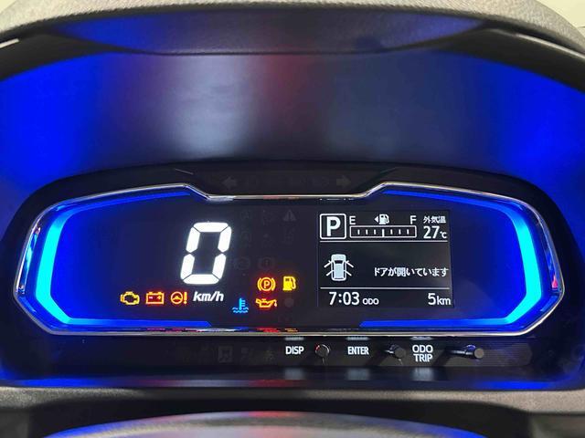 メーターの照明の色でエコドライブをアシスト！大きく見やすい文字で平均燃費等の情報を表示するＴＦＴマルチインフォメーションディスプレイ付きデジタルメーターを採用
