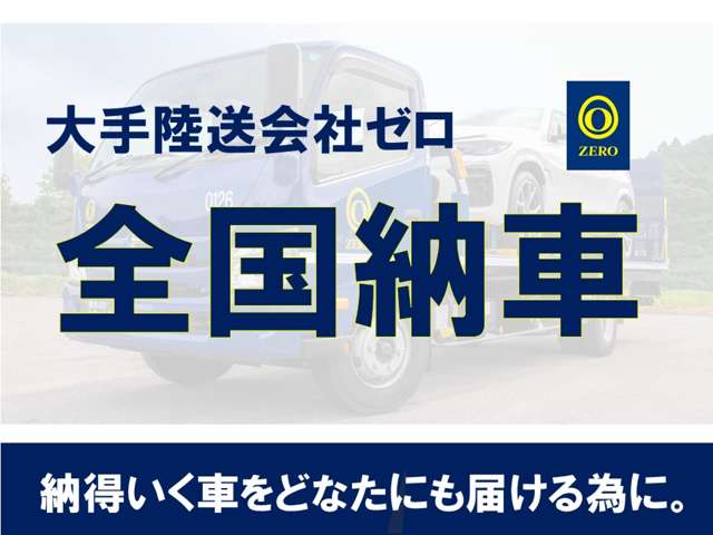 スバル フォレスター 2.0 10thアニバーサリー 4WD 4WD 修復歴無し 第三者機関検査済み 静岡県の詳細画像 その5