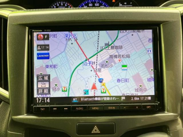 全国に店舗を展開しているのでどこでもお取り寄せが可能です!この車が気になるけど遠方だから・・・と諦める必要はありません!※別途陸送費が必要です。