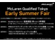 McLaren Qualified Tokyoではお得なイベントを開催中です。この機会にぜひMcLarenを。