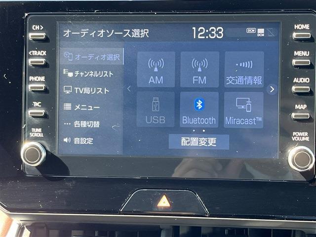 トヨタ ハリアー 2.0 G ディスプレイオーディオ デジタルインナー 長崎県の詳細画像 その10