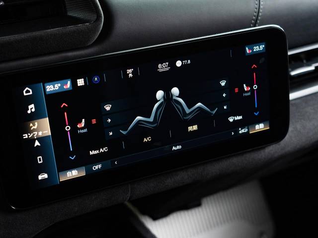 Maserati MC20, фото 63