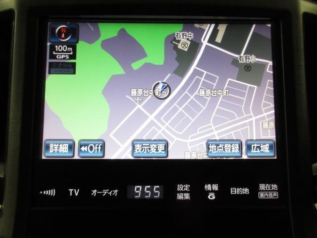 トヨタ クラウンアスリート 3.5 G HDDナビ フルセグ 本革シート ETC 兵庫県の詳細画像 その18