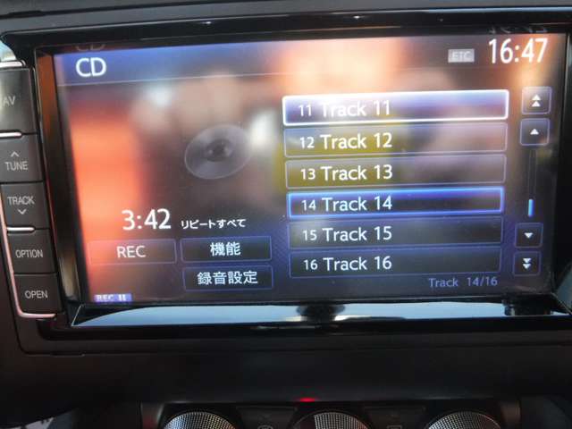 アウディ TTロードスター 2.0 TFSI クワトロ 4WD  新潟県の詳細画像 その20