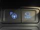 【パーキングアシスト】駐車をサポート 超音波センサーとカメラで駐車スペースを検知