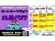 ダイハツ ハイゼットトラック 660 エアコン・パワステスペシャル 3方開 4WD  富山県の詳細画像 その3