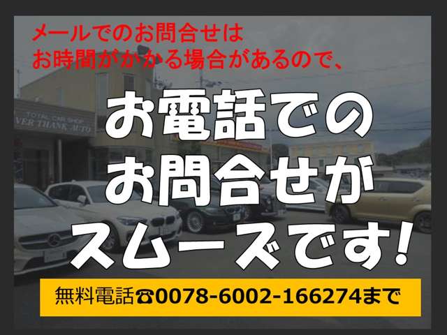 日産 インフィニティQ45 4.5 タイプV 無事故 距離浅 和歌山県の詳細画像 その5