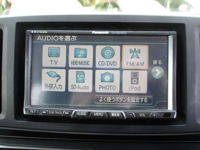 ホンダ N-ONE 660 G 車検整備付 HDDナビ ETC 鹿児島県の詳細画像 その17