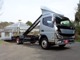 三菱ふそう キャンター 3.0DT2950kg積み積載車 フルフラット 兵庫県の詳細画像 その3