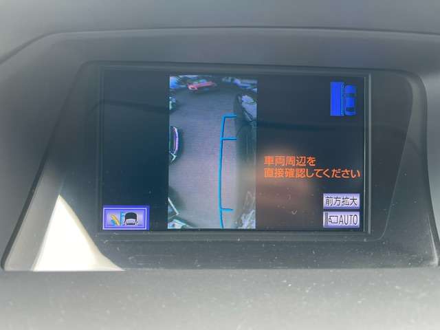 西日本自動車のココが安心!!その7西日本自動車では、県下一円の整備工場と提携しており、お客様のお車のトラブルをスムーズに解決いたします。